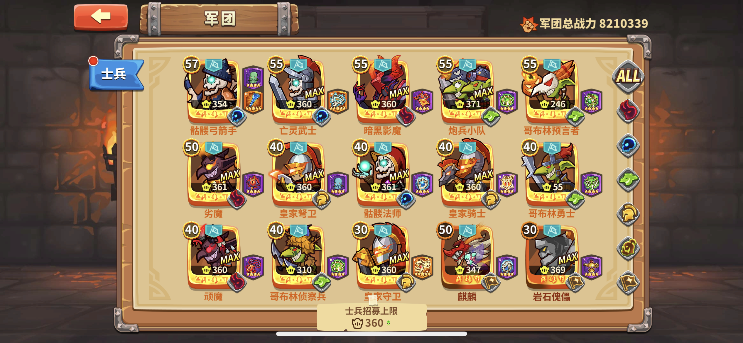 【持续更新】萌新成长记录