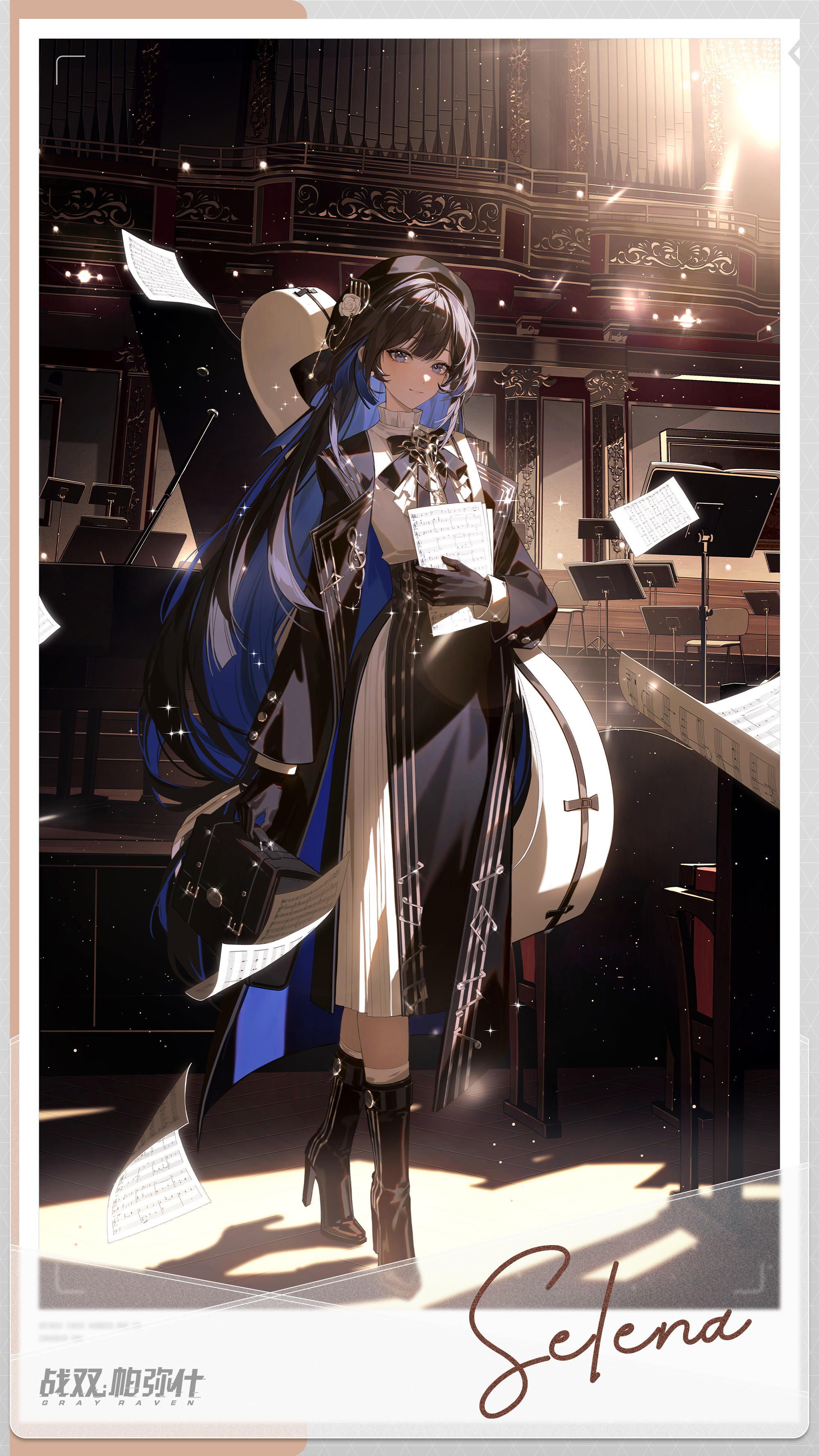 周年剧场 | 漫旅纪行⑨