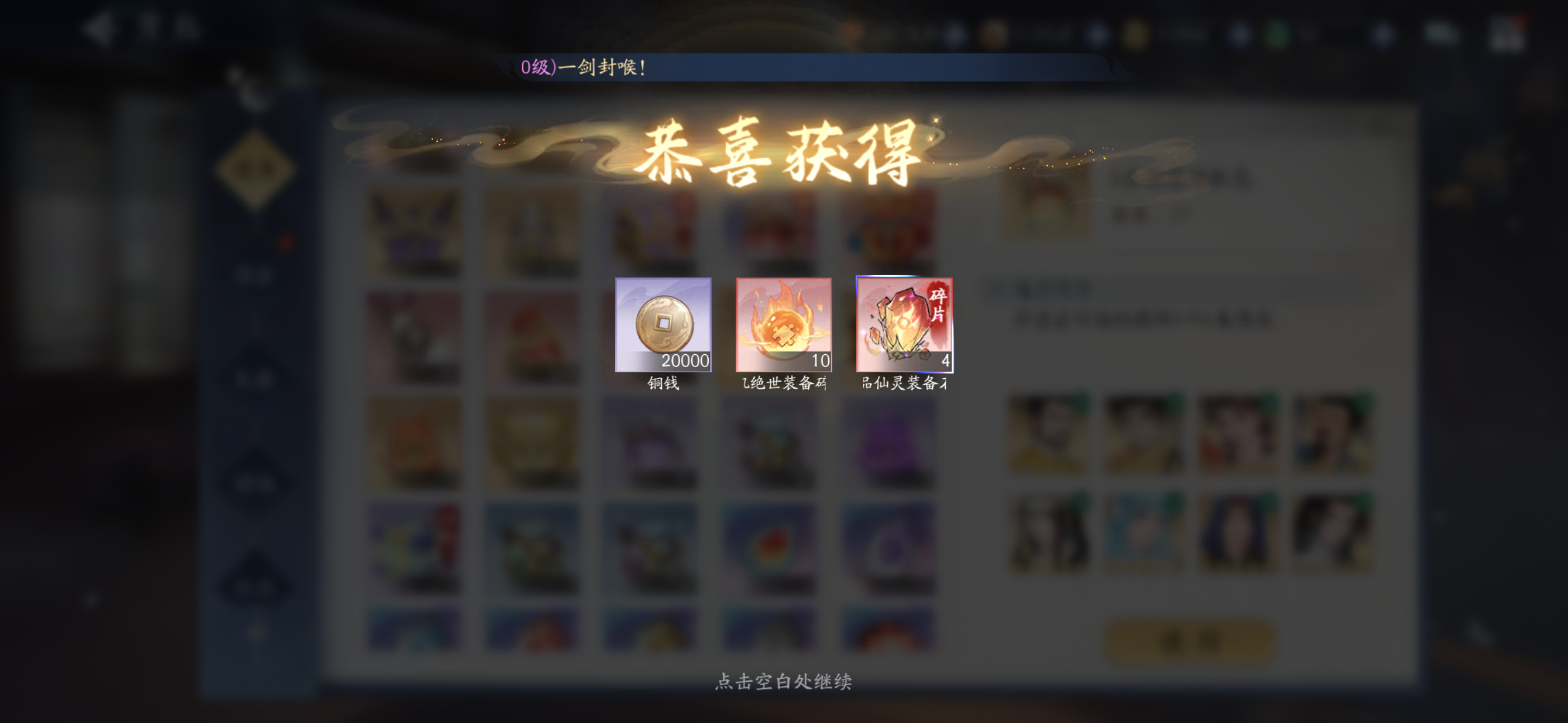 11月22日收益(入坑881天)