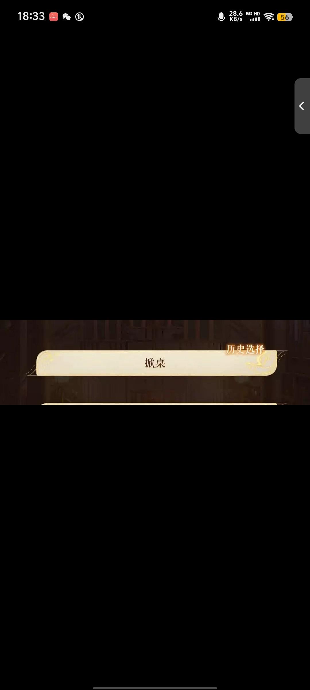 ❗修改本次傅融活动的不当文案
❗修改“地下偶像”有争议的名称
❗头像框“地下偶像”收回优化，拒绝任何歧义或淫秽暗示
❗拒绝剧情弱化广陵王，闪光让位男主等情况，请回归女本位定义
❗删除麦琳梗
❗要求制作组主要负责人们（不少于五位男性）打开直播间公开道歉并且回答玩家问题
❗我们希望回归全女团队，重启原班人马，如果此条诉求不能满足，我们要求卸任本次闹剧期间所有不尊重广陵王，男主和密探的人员，并且做出保证