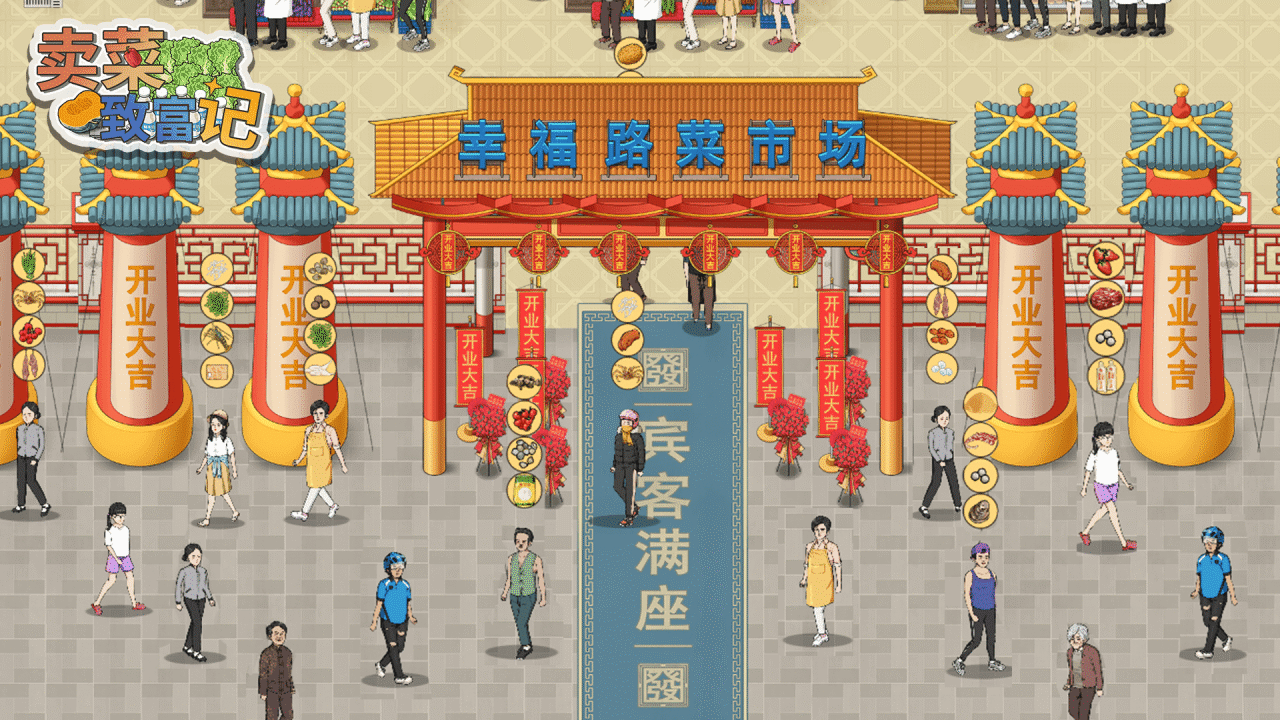 【有奖活动】论坛抽奖活动！88888钞票+200钻石免费抽！