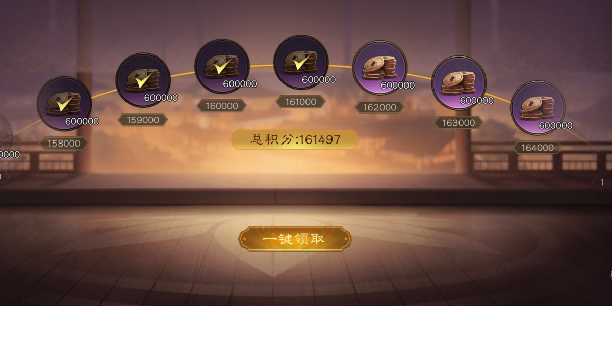 列传历战诸葛吹风全攻略！最全篇