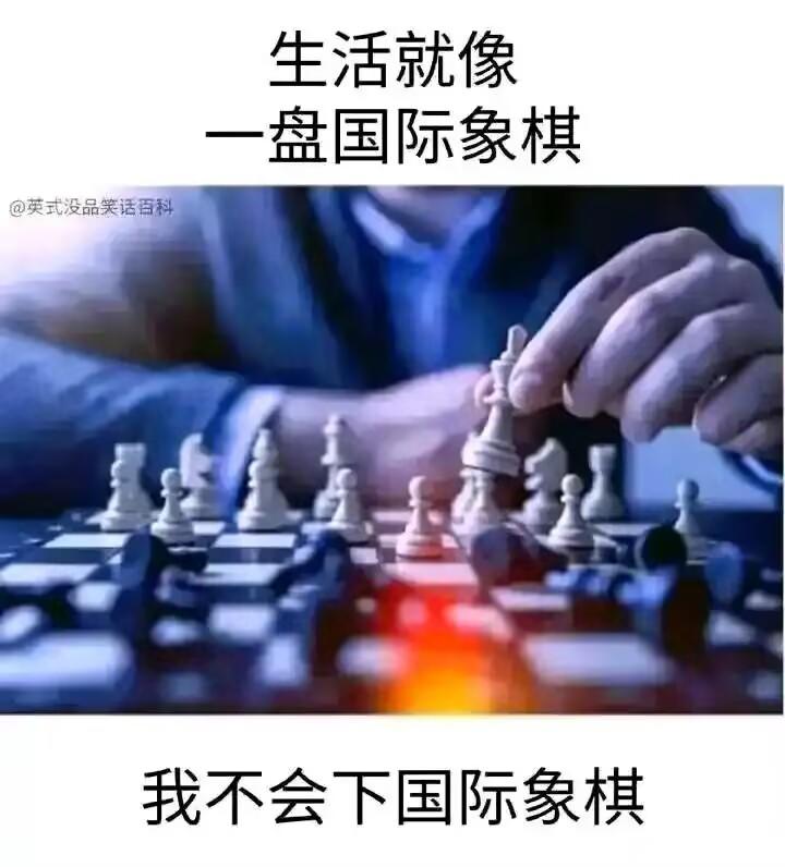 分千亿家产时，律师问谁玩《我的勇者》