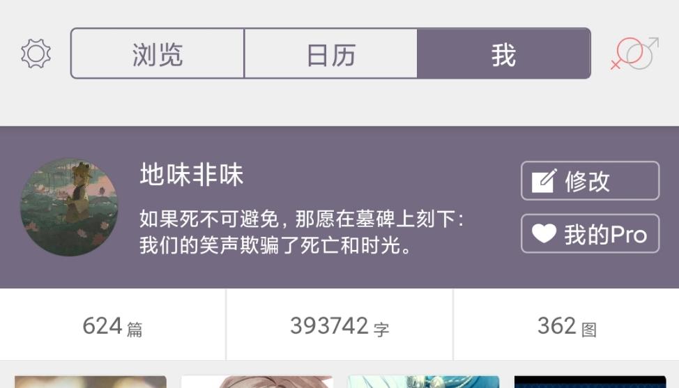 随缘蹲定向(已找到