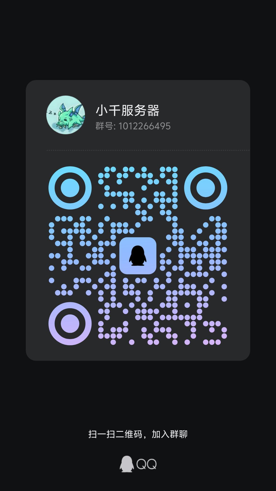 喜欢泰拉 开荒 养老 建筑 空岛的看这里