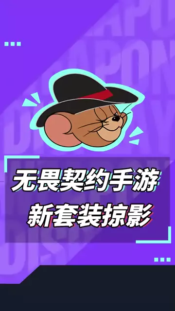 一套怎么买都不会亏的枪皮上线啦