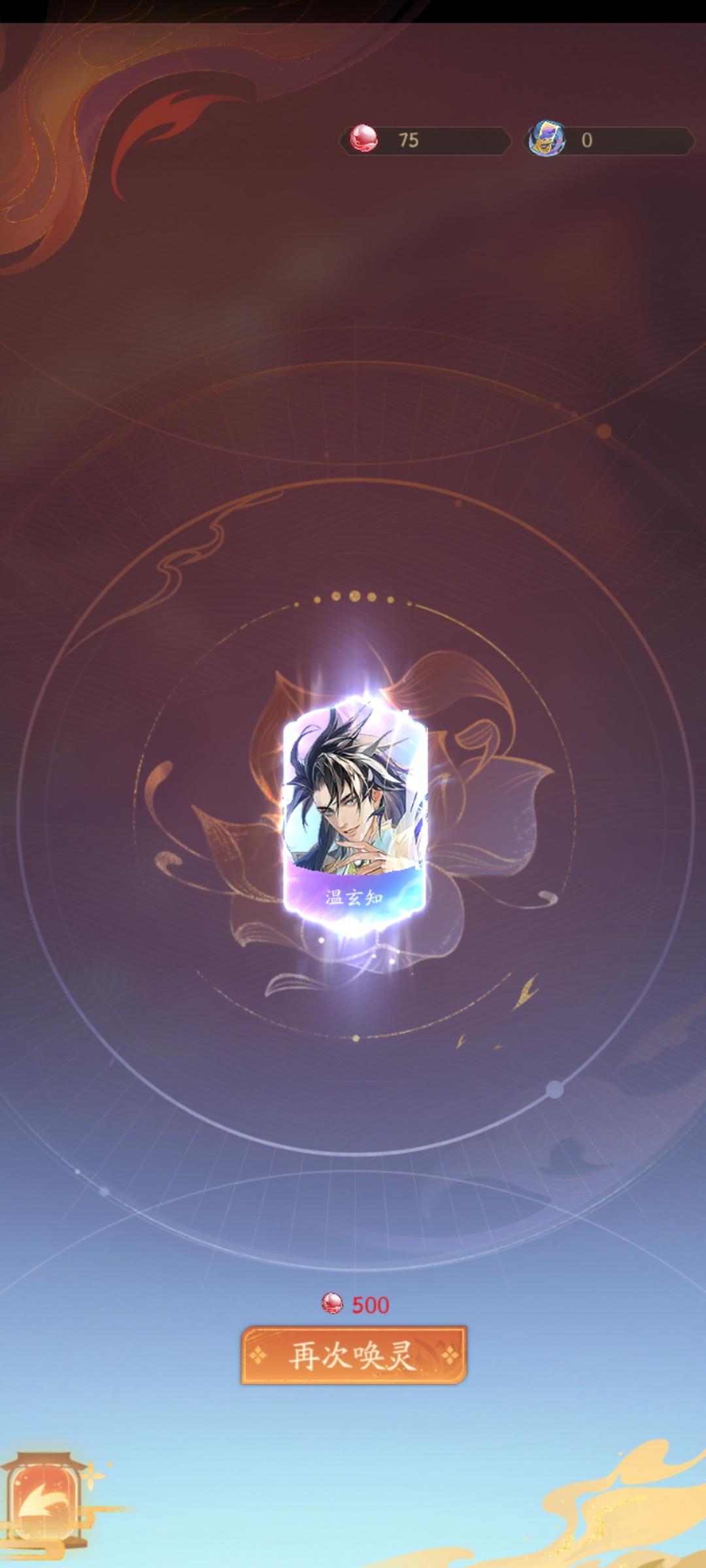 好消息，单抽出奇迹