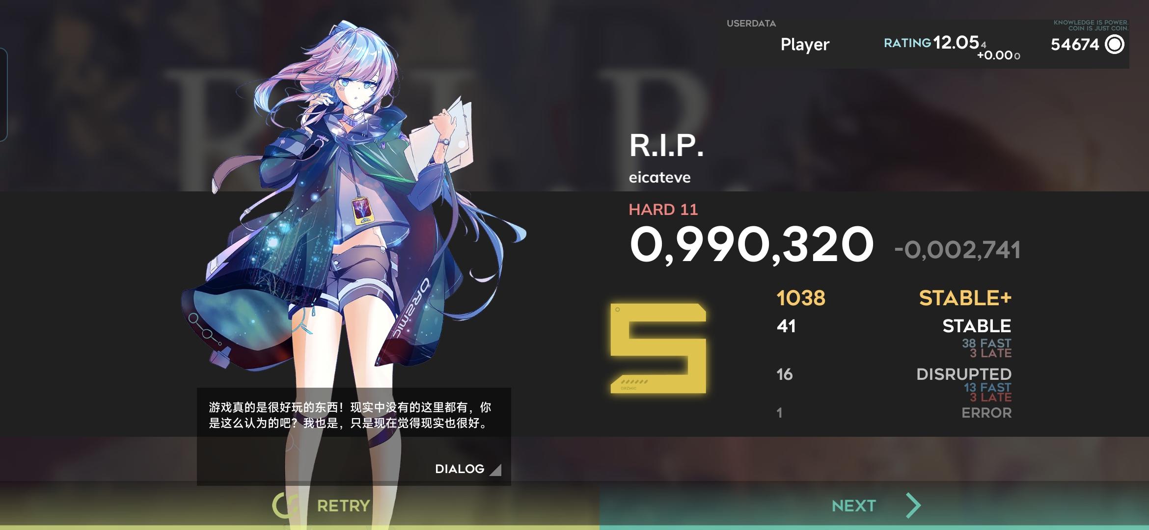 开头会打了结尾又爆，唉ｆ^^*)