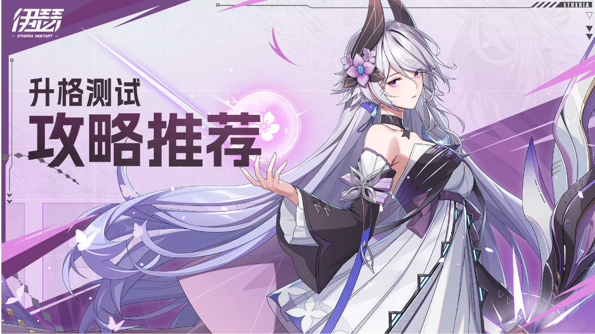 给新手宝宝出的攻略（一图带你了解抽卡规划和强度排序）