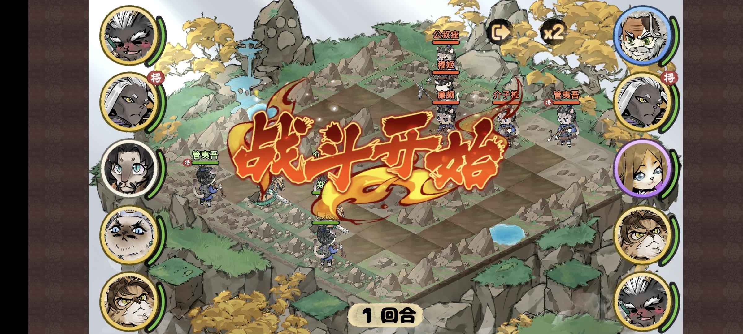 畅游猫话二三事（第一篇，写在入坑前）