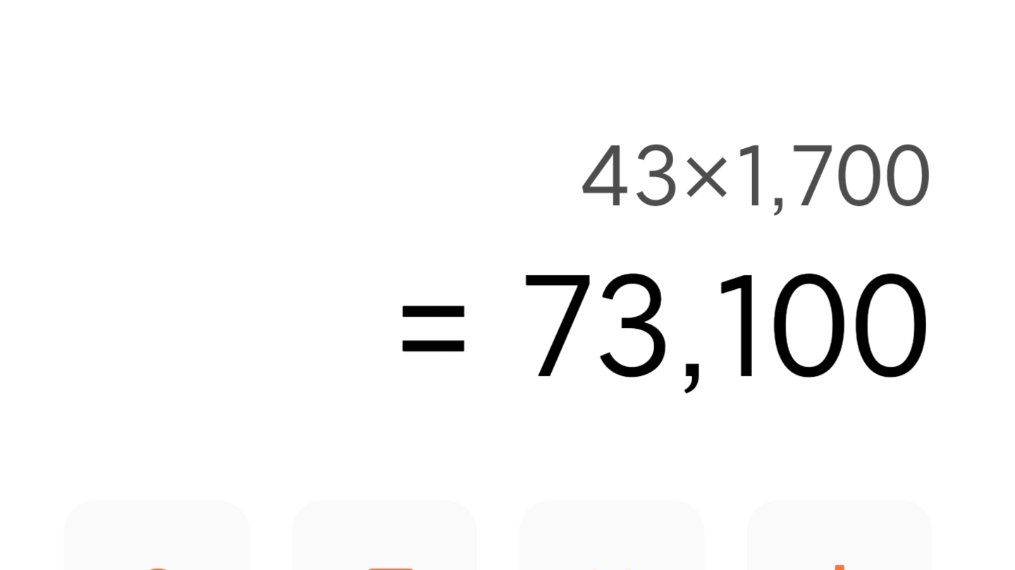 希望大家不要抛开事实不谈，无脑喷