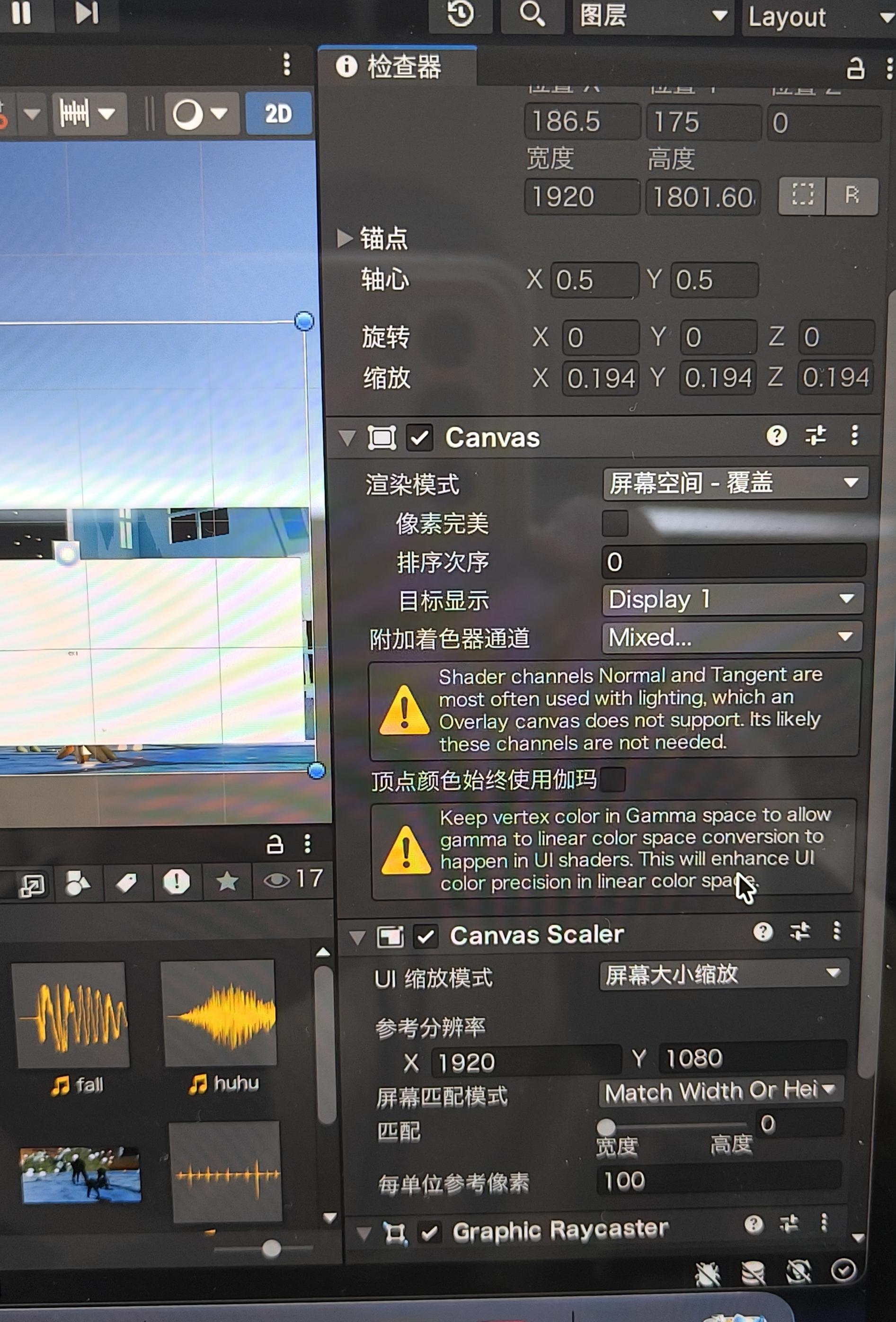 开发者日志 #4：让Bug成为玩法本身