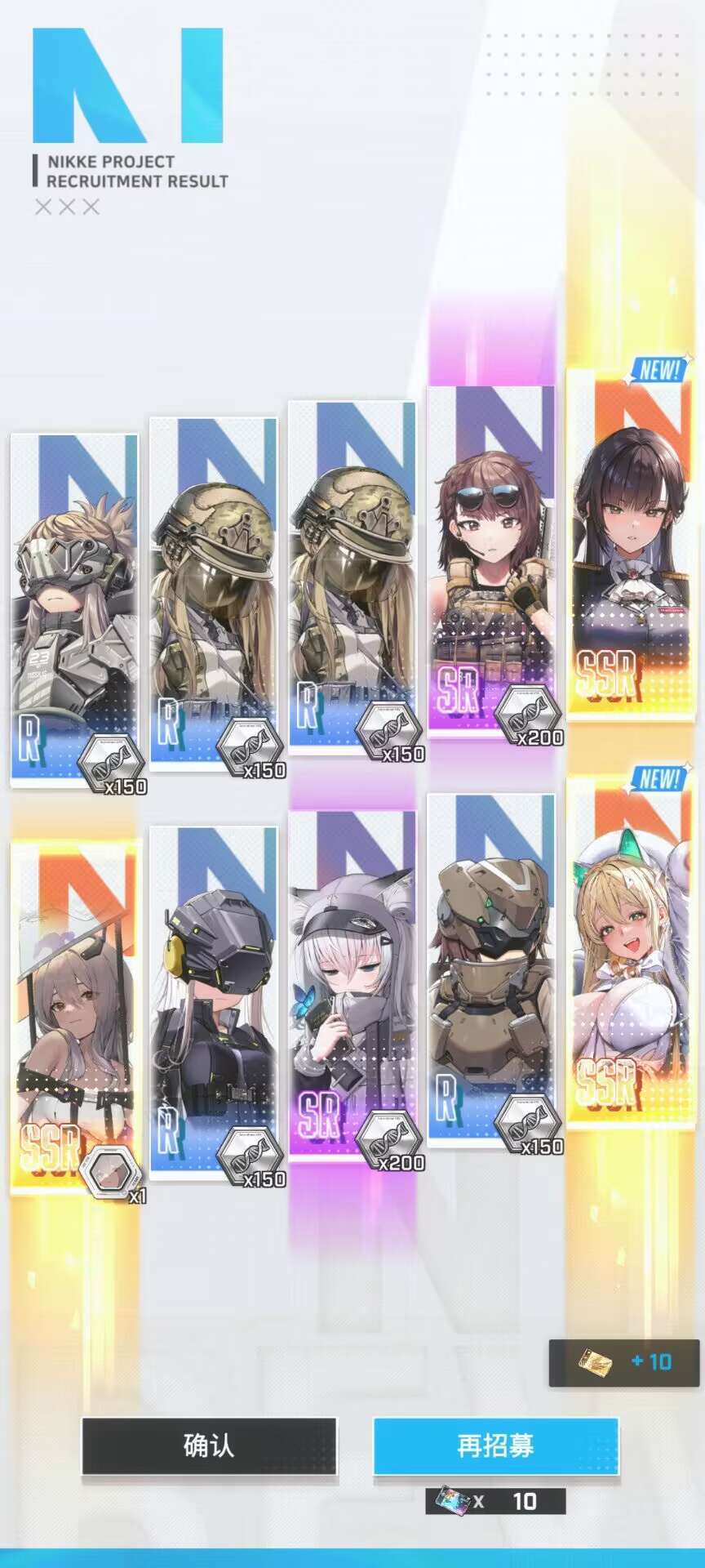 坏了家人们，感觉阳寿不保