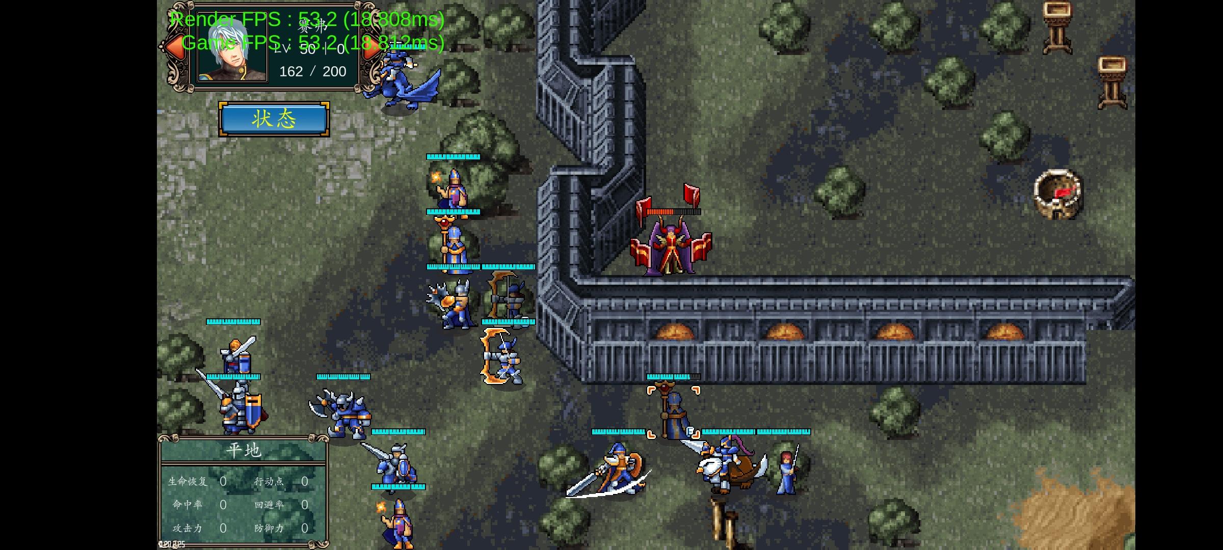 记录本游戏全程0死亡通关