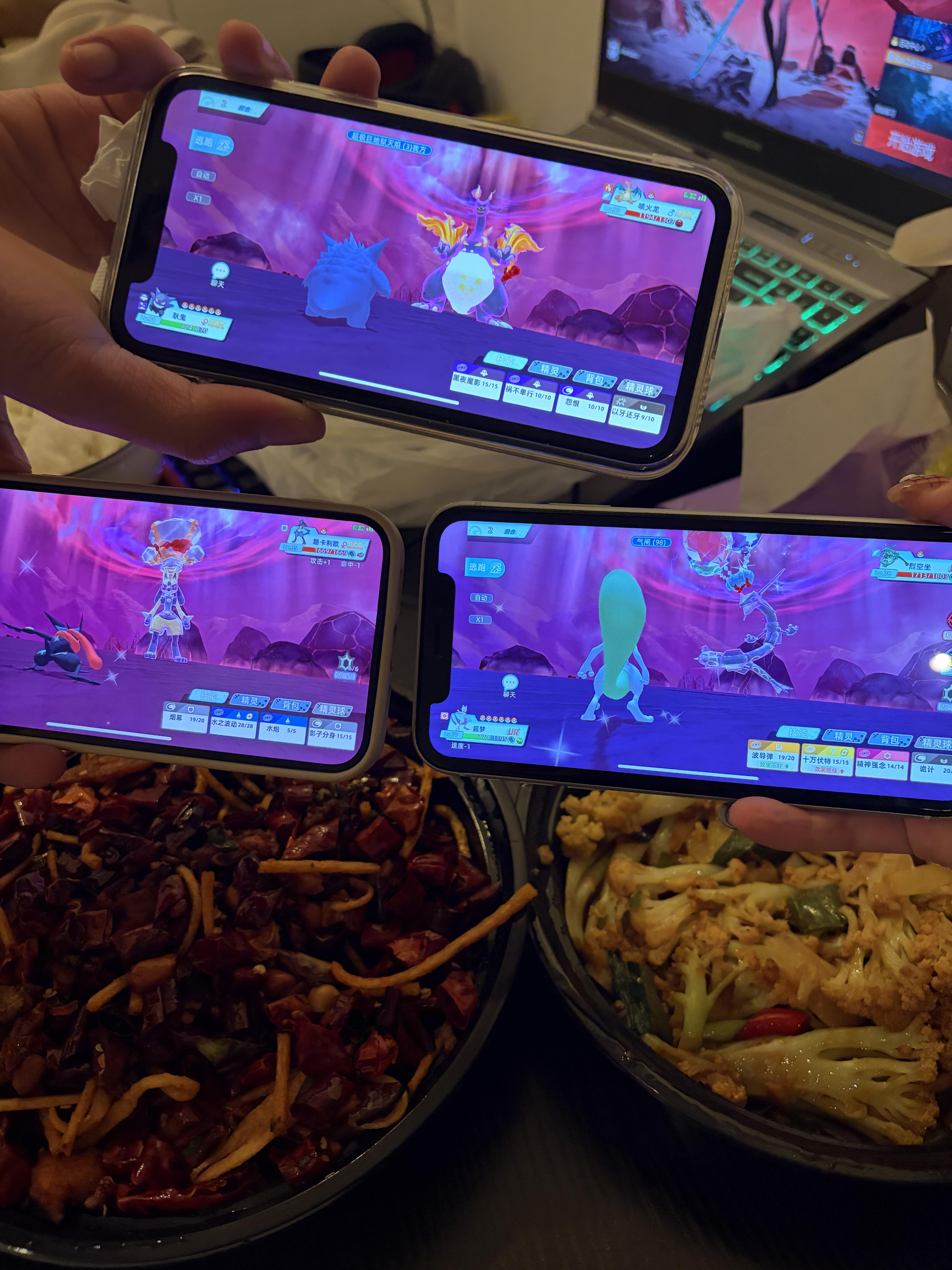 最新宝可梦游戏来了