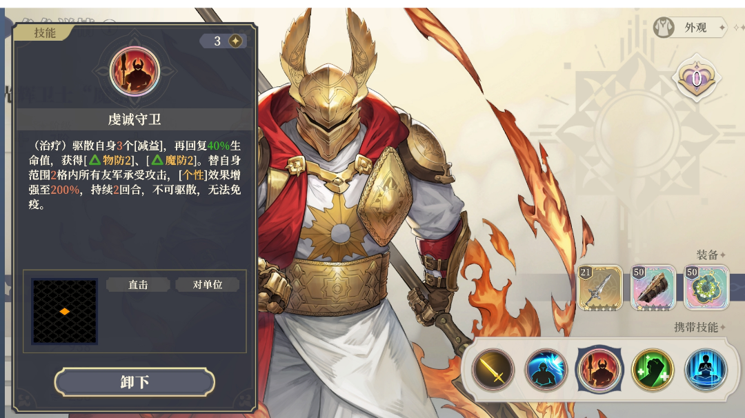 55神兵1，单纯发一下而已。