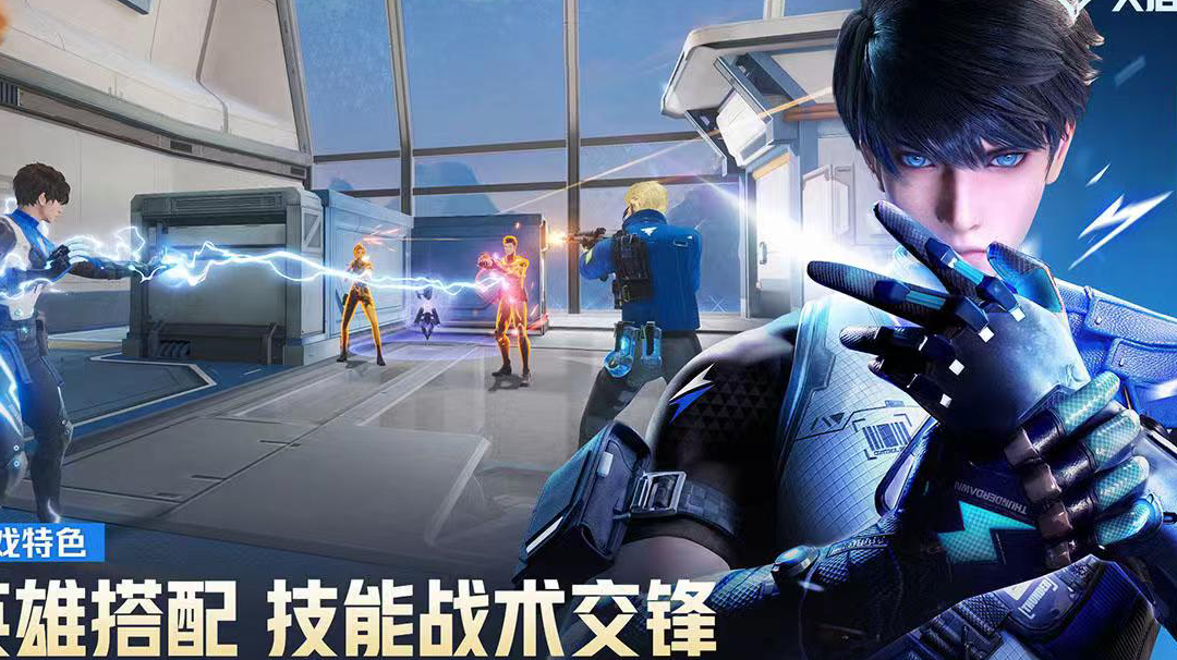 我与《天启行动》冰霜的同人文