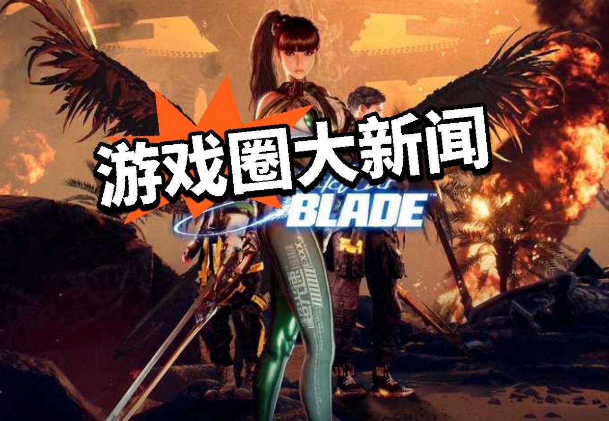 恐怖如斯 三天100W 🇨🇳PC独占63%