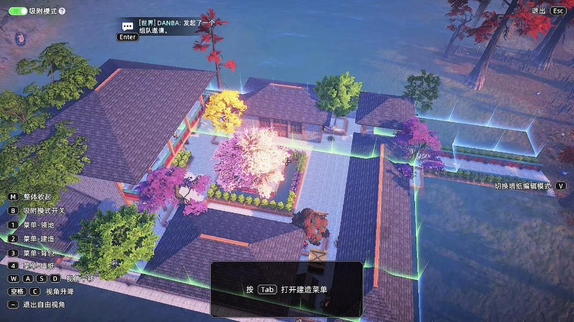 毕业前最后肝一个