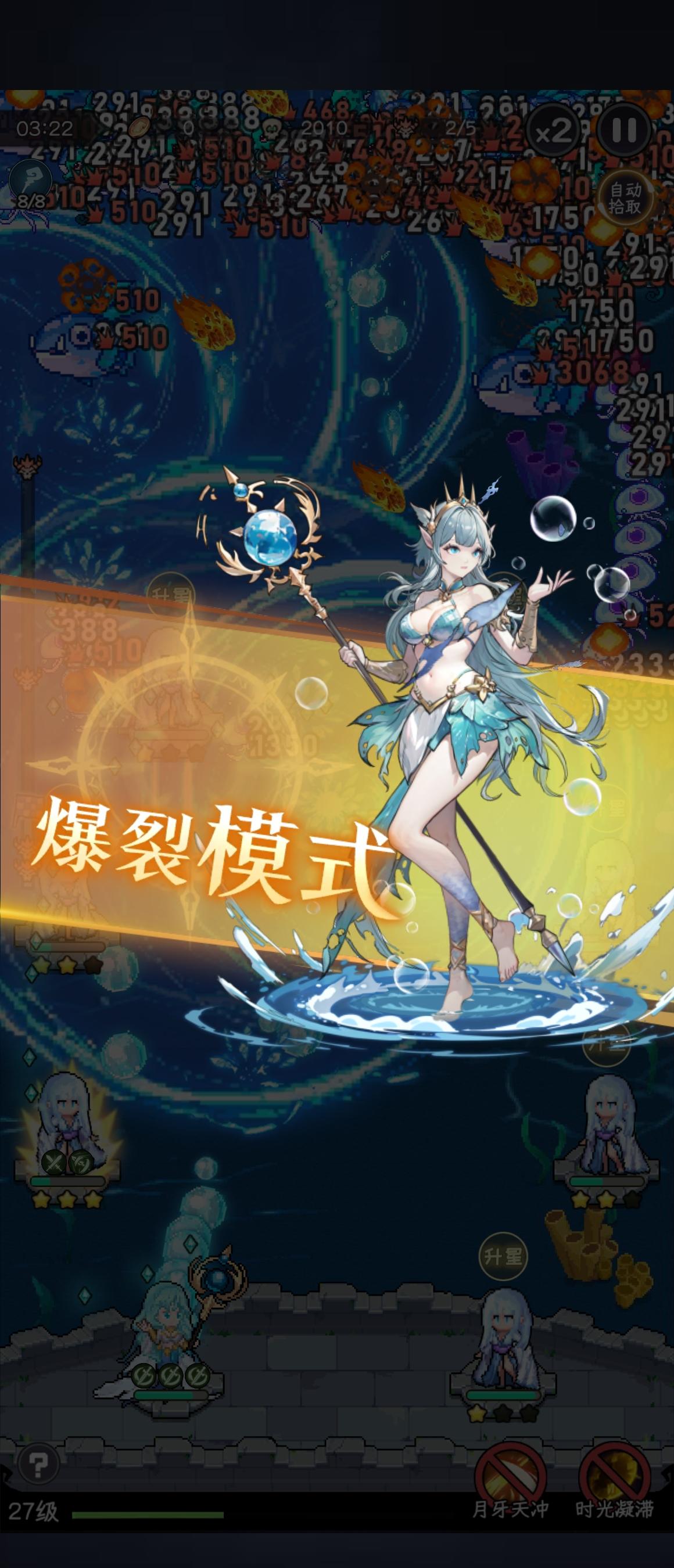 3月25号兑换码大全