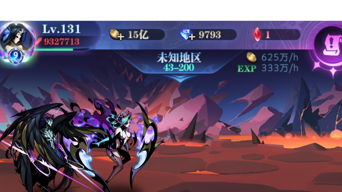 兄弟们！12天九转毕业啦，解脱啦！