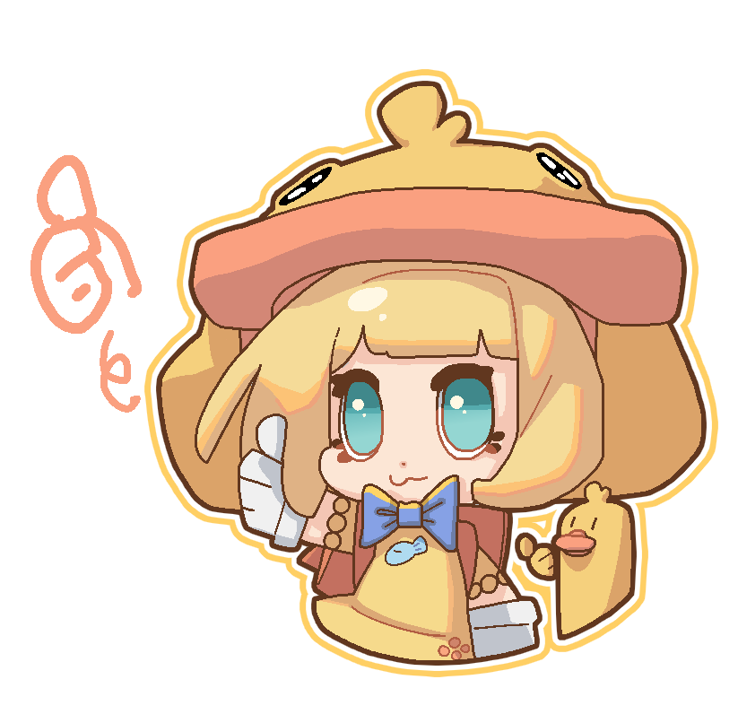 除了笨没有任何优点，不愧是你