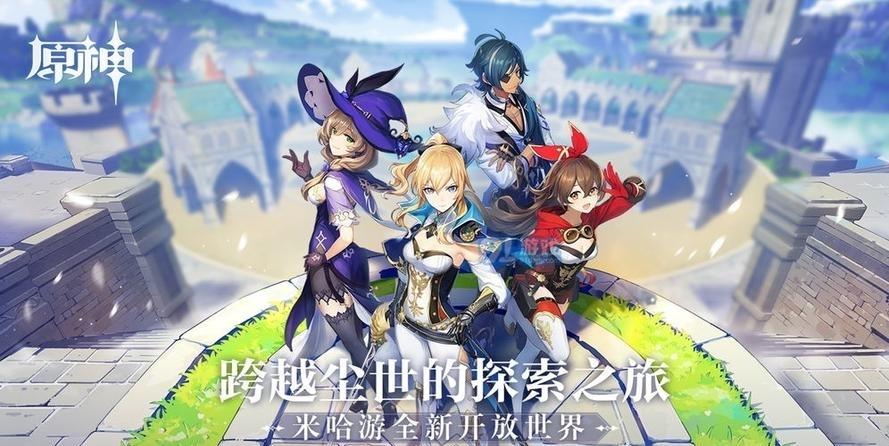 论米哈游的三个儿子至今有多猛(附兑换码)