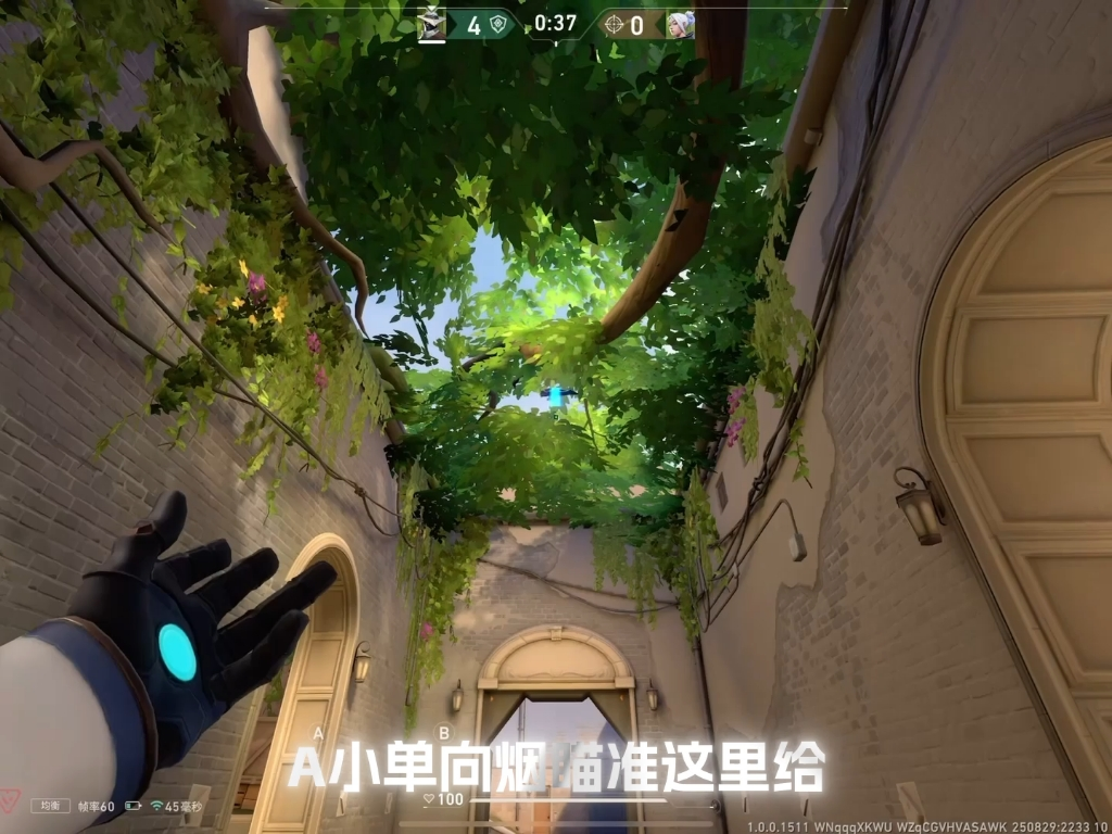 亚海悬城！保安A点必学单向烟