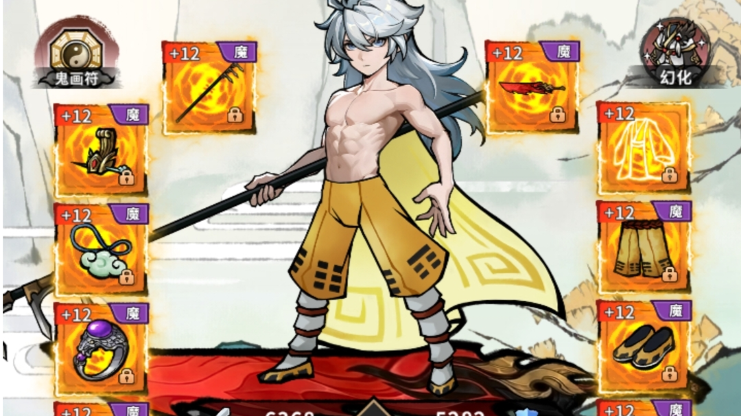 S3赛季，武修3000玉挂机镇妖28万