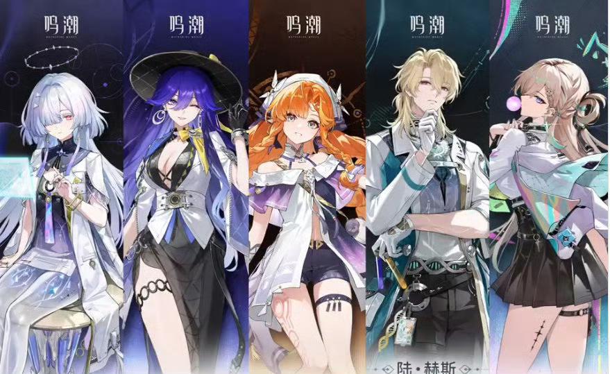 太好啦，是新的立绘爆料！