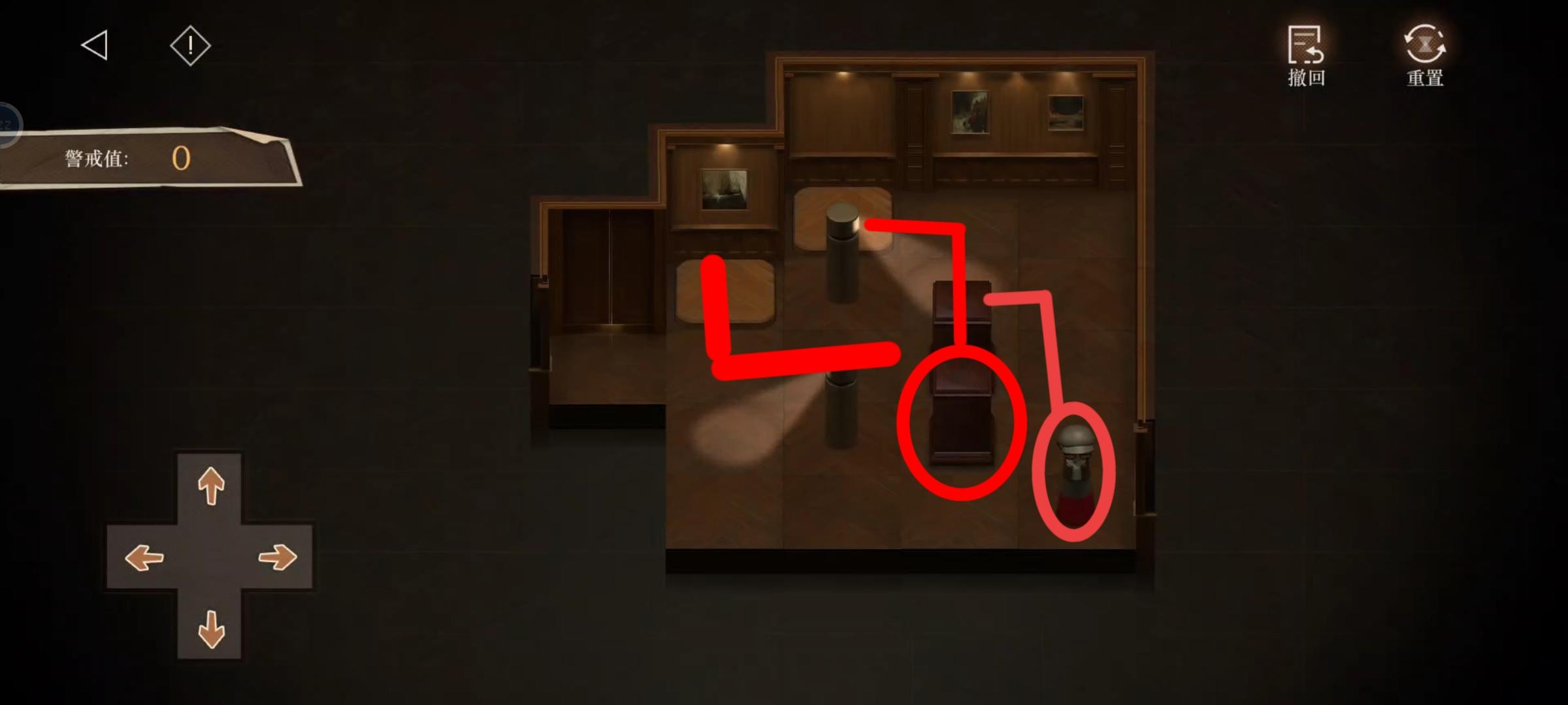 重返未来1999怪盗的题级！第三小牛试刀攻略！