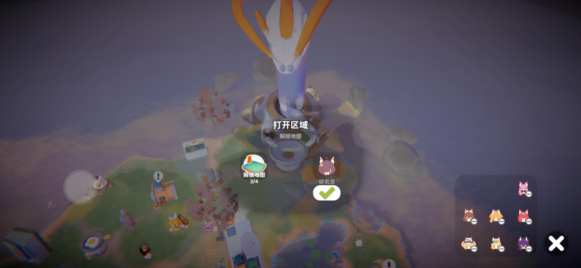 超长测评反馈（2）