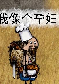 超级开心快乐加倍截图