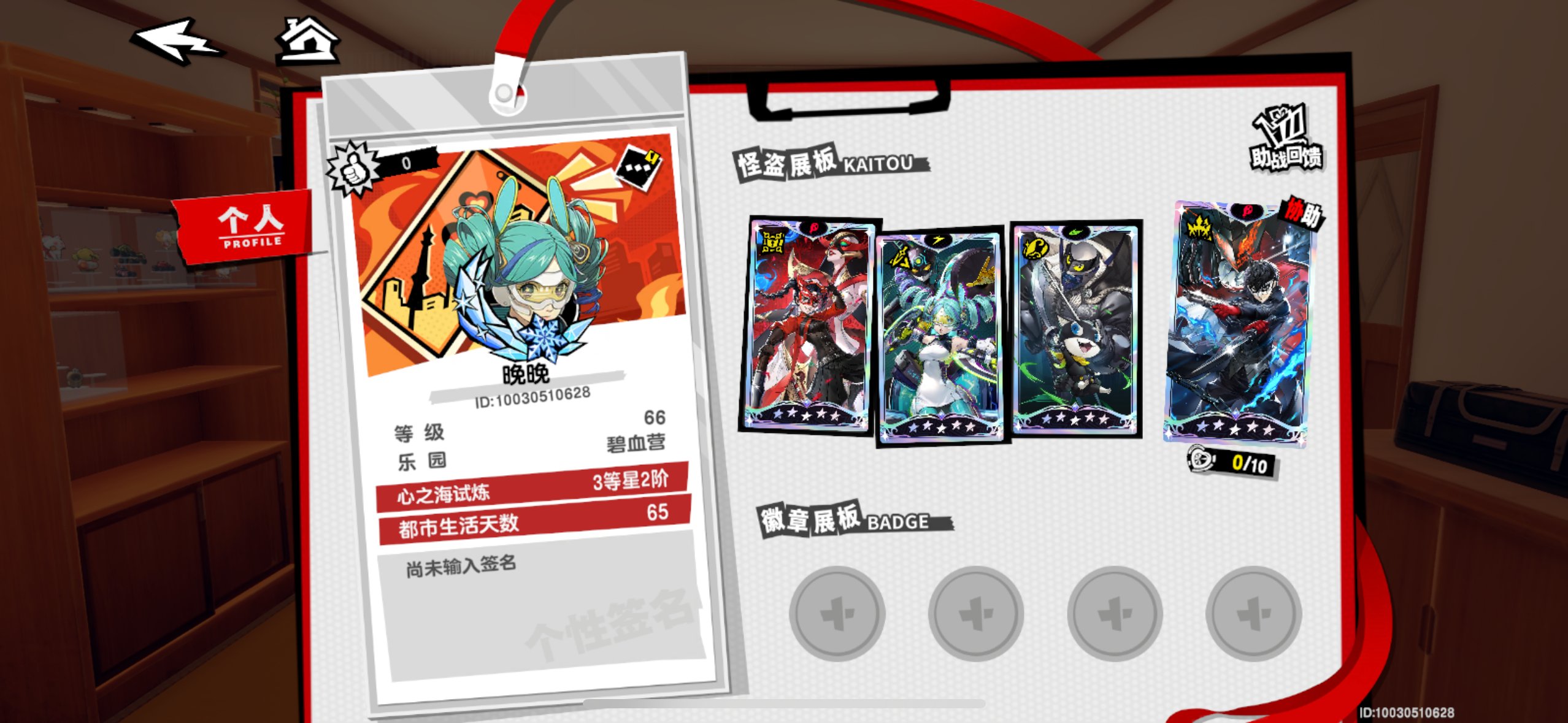 和刚入坑的新手谈谈个人看法