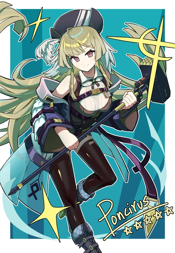 真的真的好想找个御姐啊