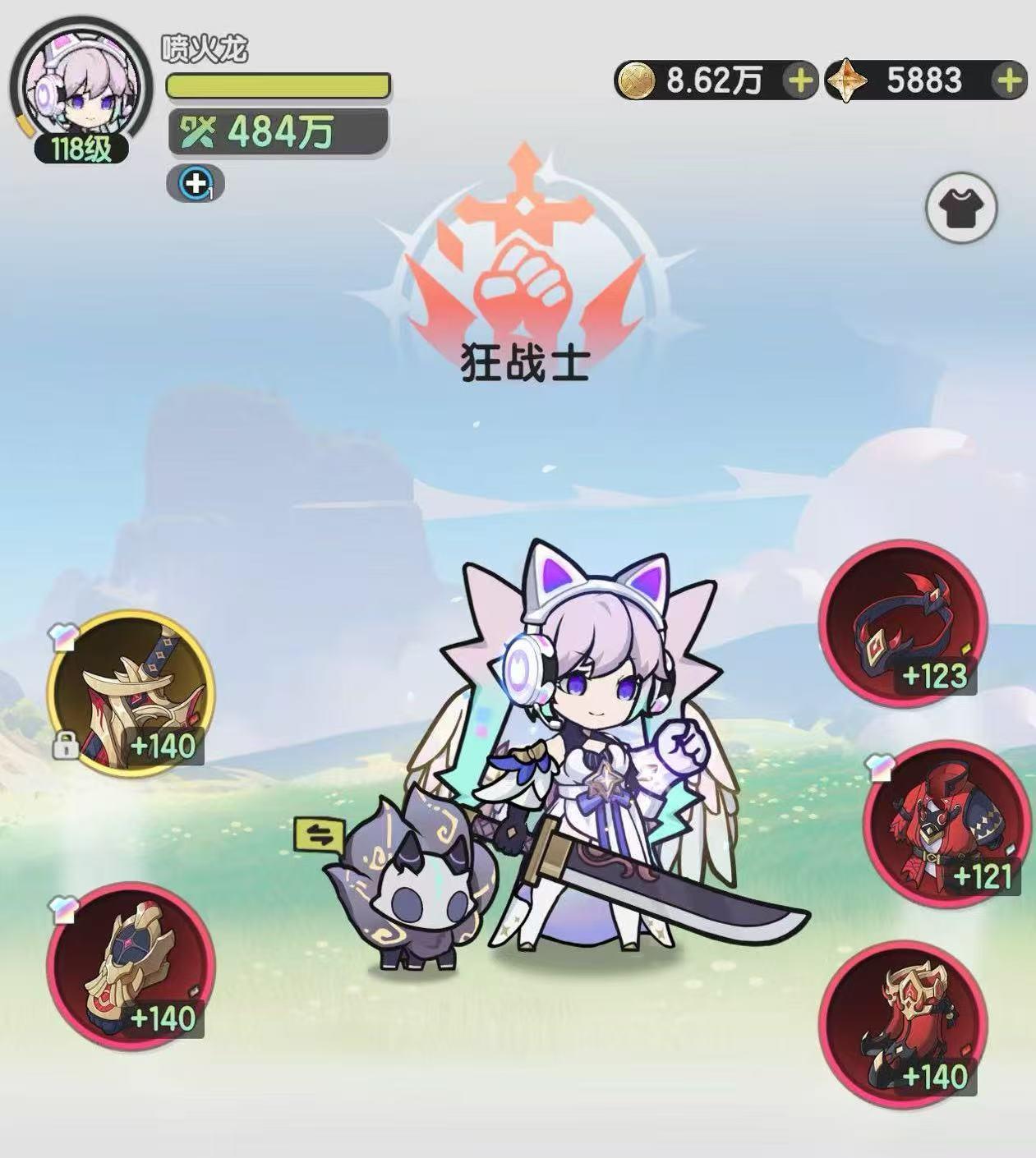 【玩家混本必看】圣兽输出啃佬攻略