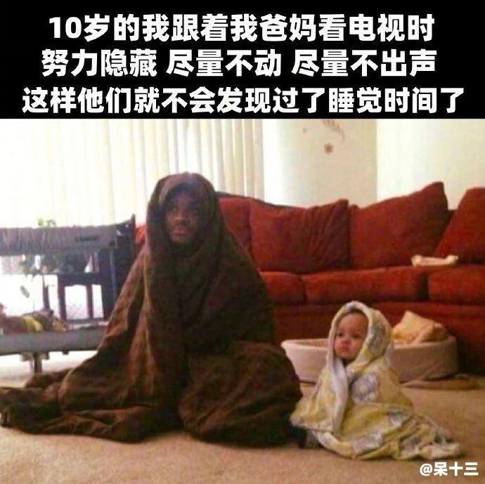 我有一计，可破压等级