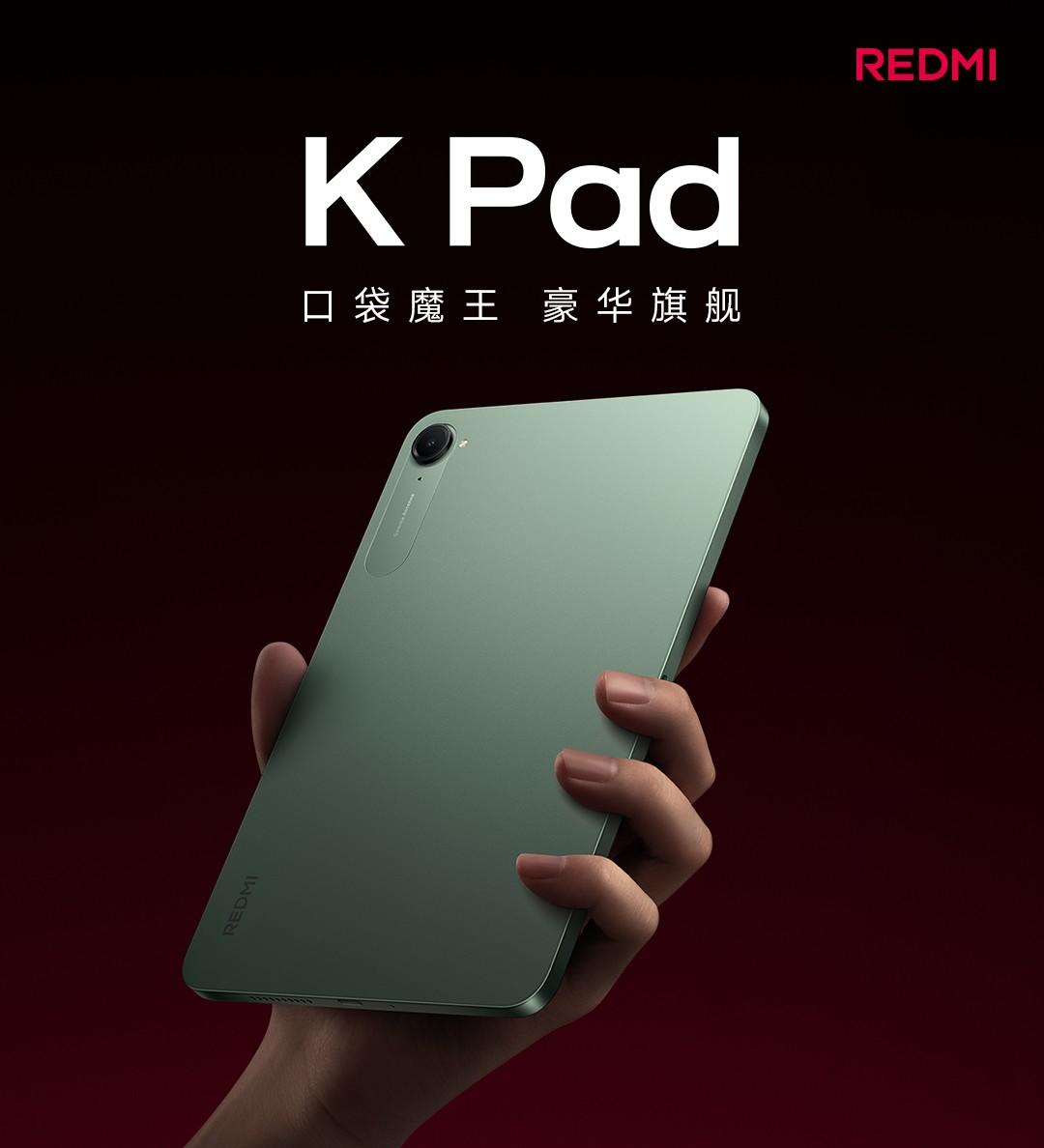 丢掉斗争，准备幻想