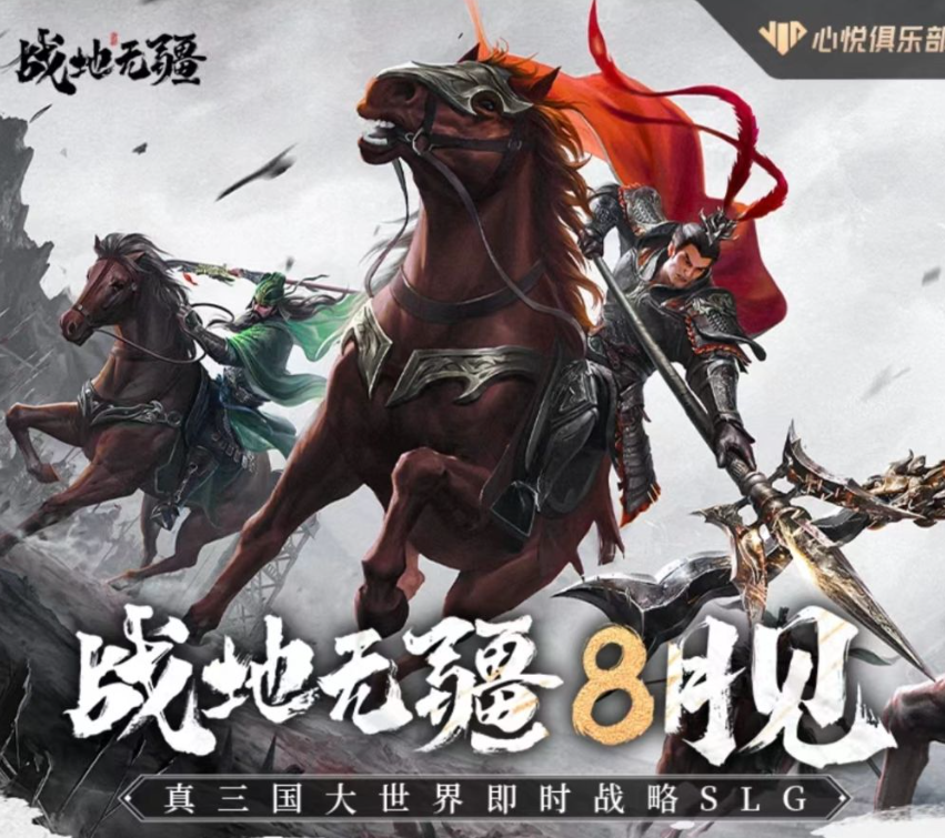 卷死同行，预约就能抽Q币，就问还有谁！