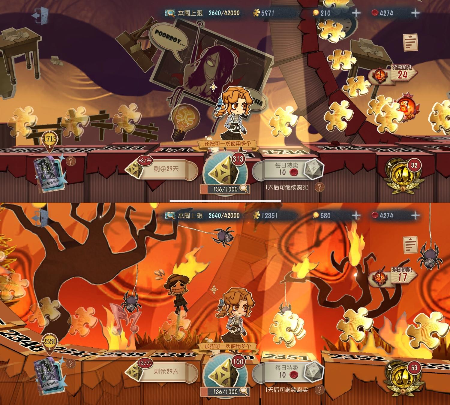 也是当上屯屯鼠然后没忍住骰了截图