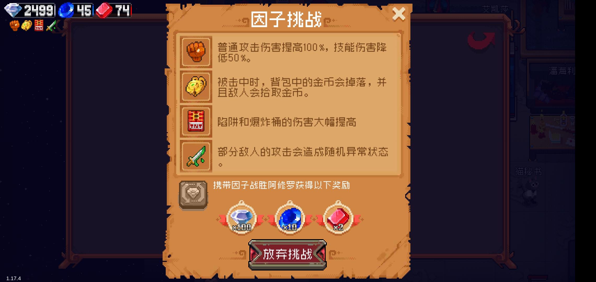 如何实现财富自由?