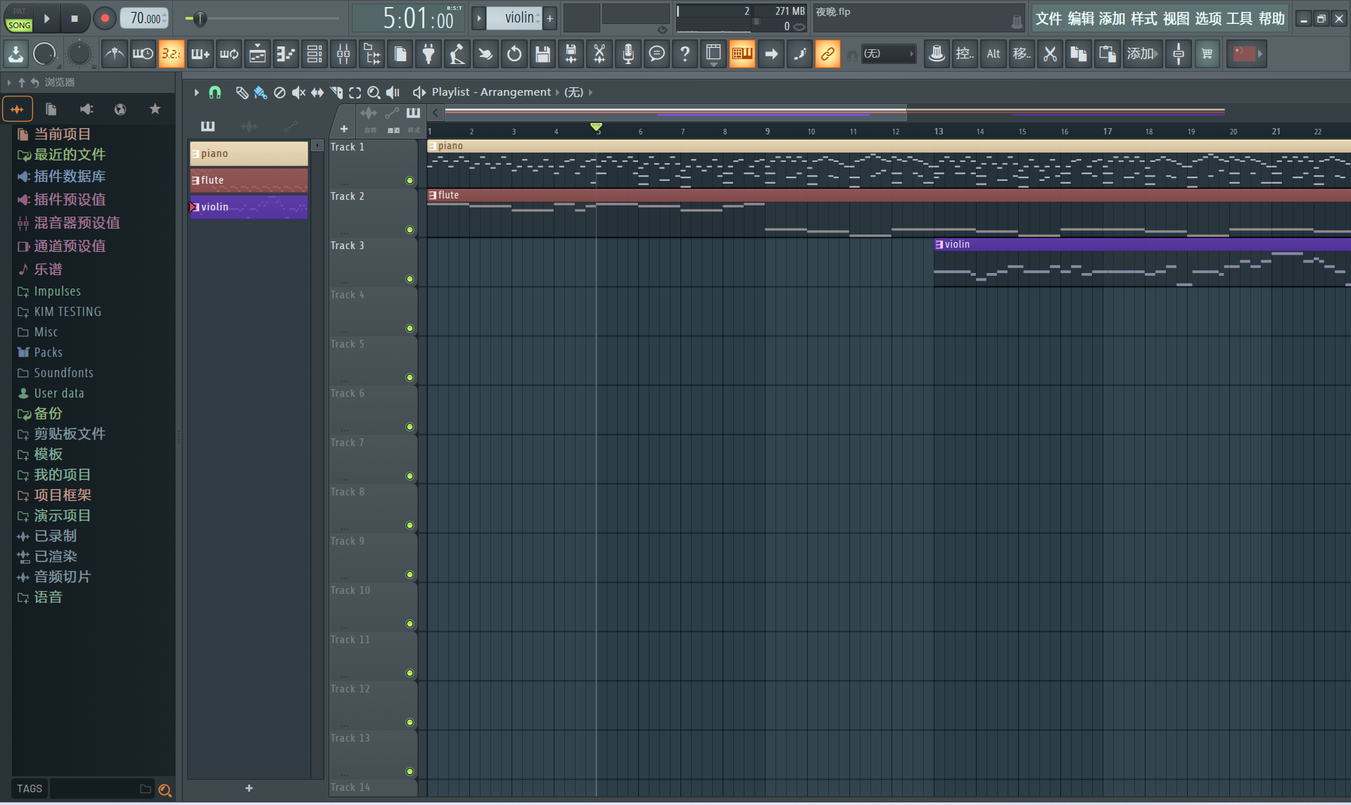 【开发者日志03】音乐大更新！！！