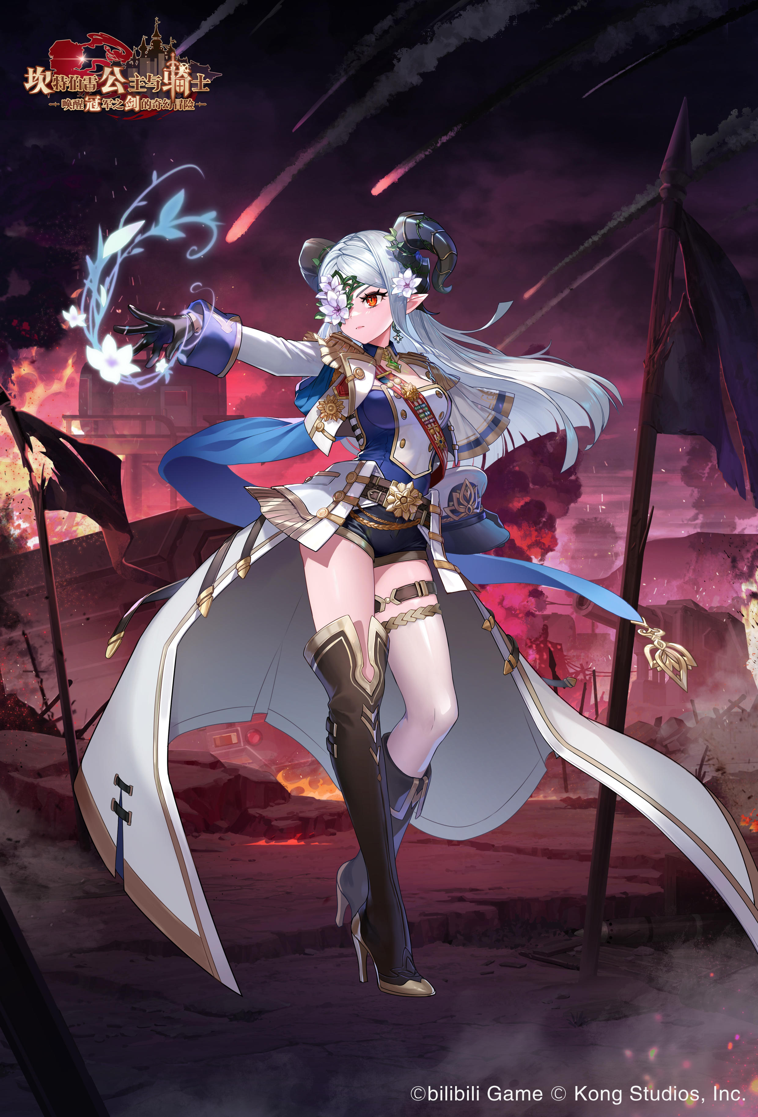 《坎公骑冠剑》东部之王莫莉安壁纸来啦~