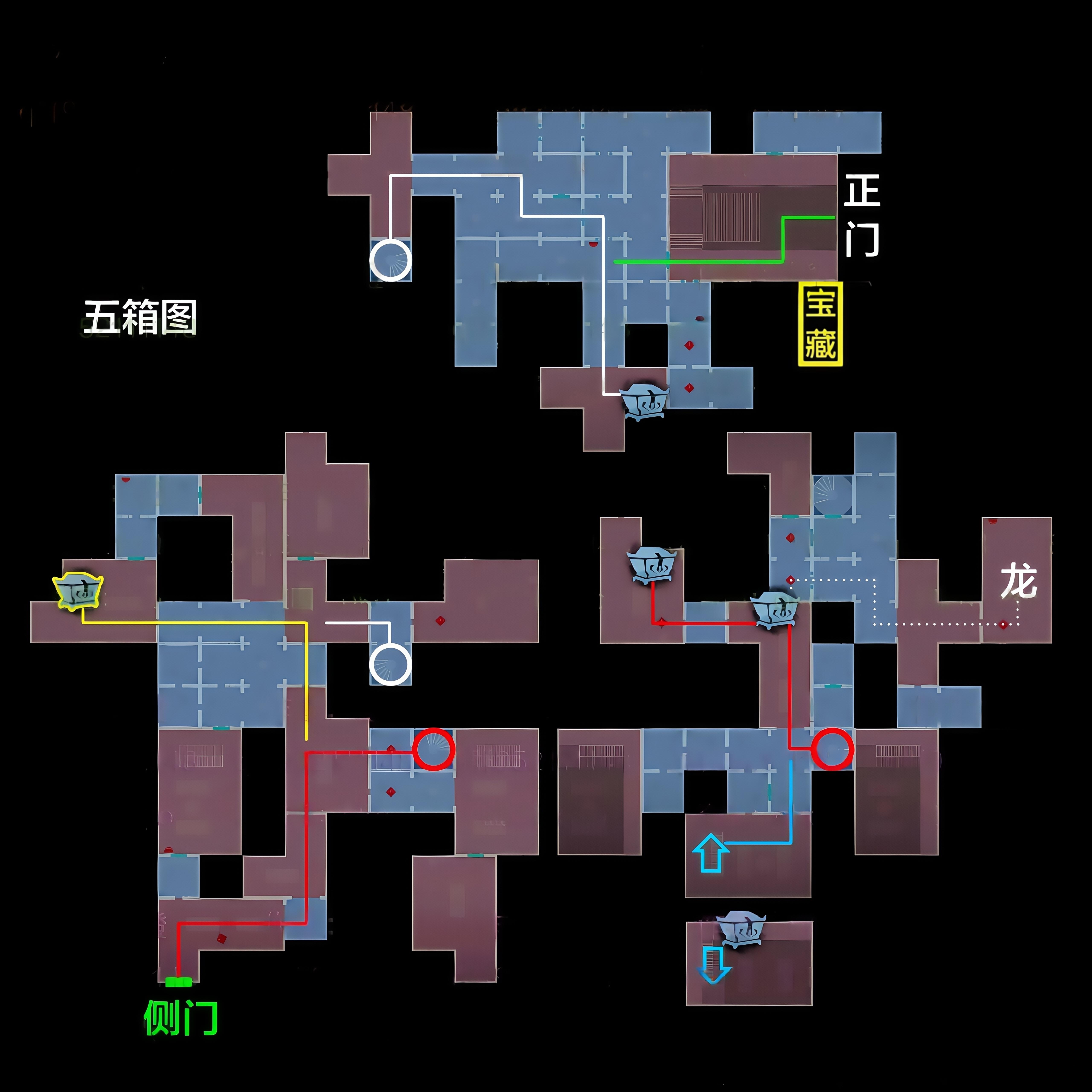 11月最新超自然行动组新版小抄地图！完整版