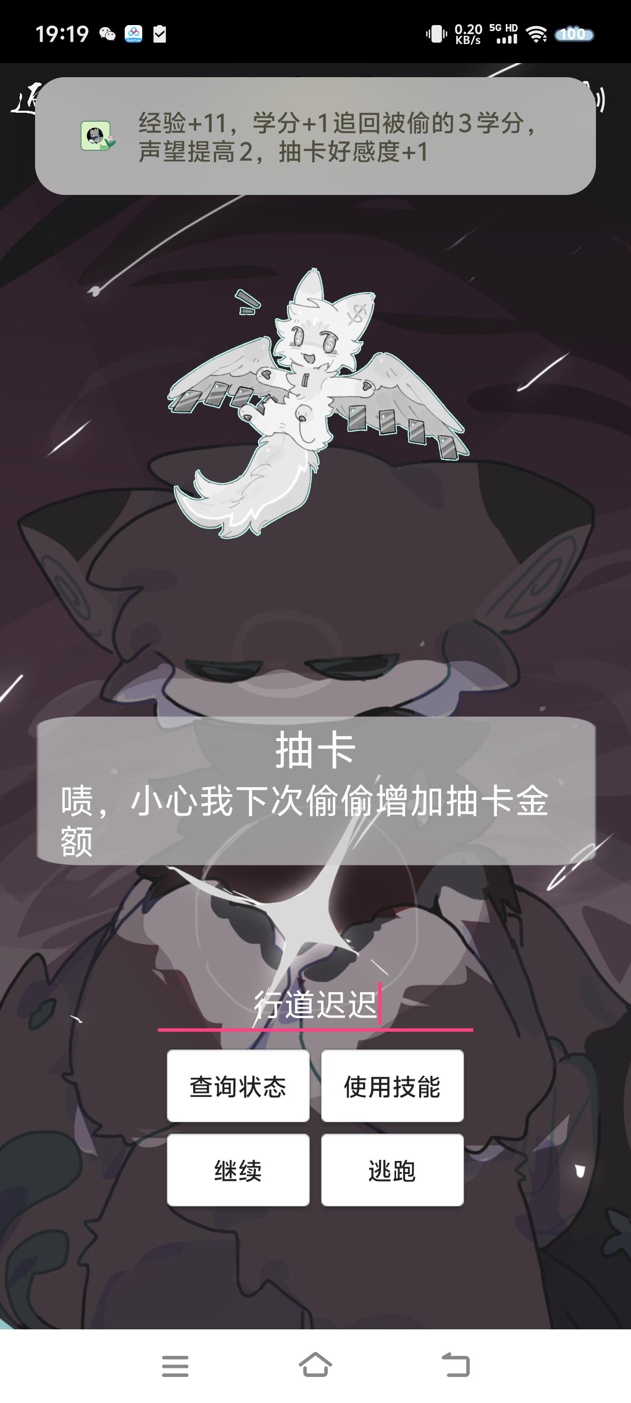 1.0.10版本更新说明