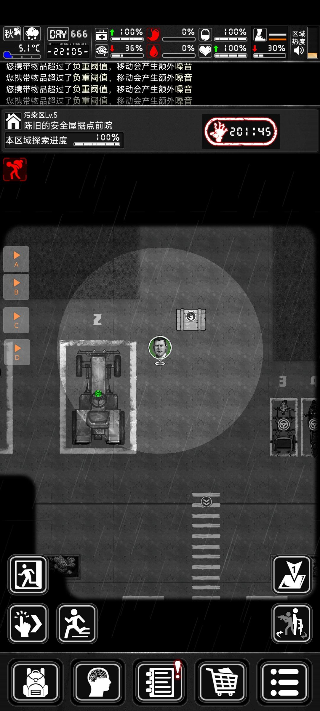 各位伍陆柒捌玖百天以上的小伙伴往这看