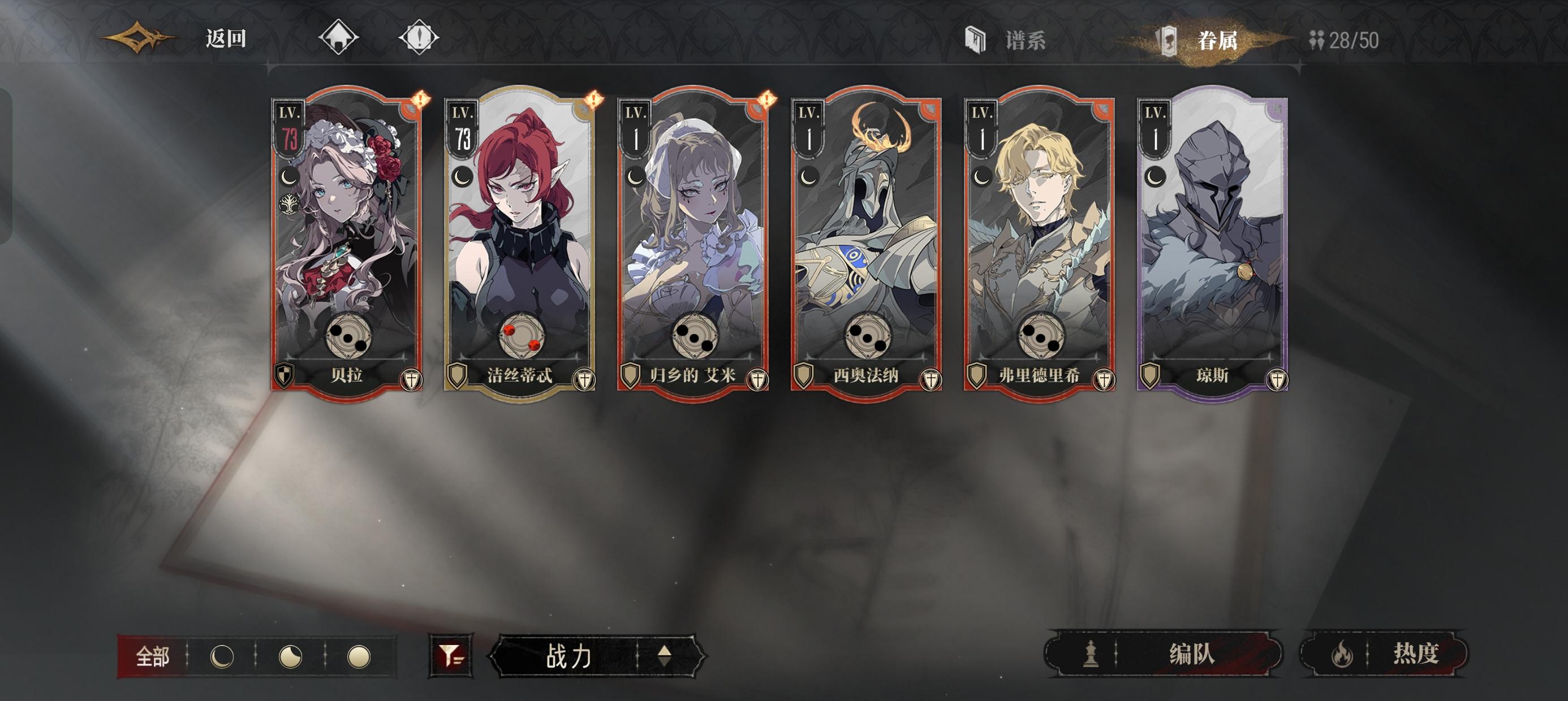 特么的我这是捅坦克窝了？！