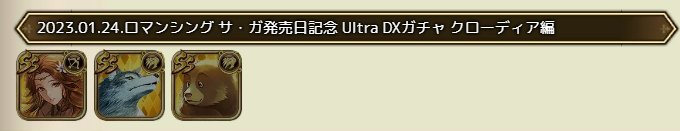 【量力而行】23年到24年的后续池子