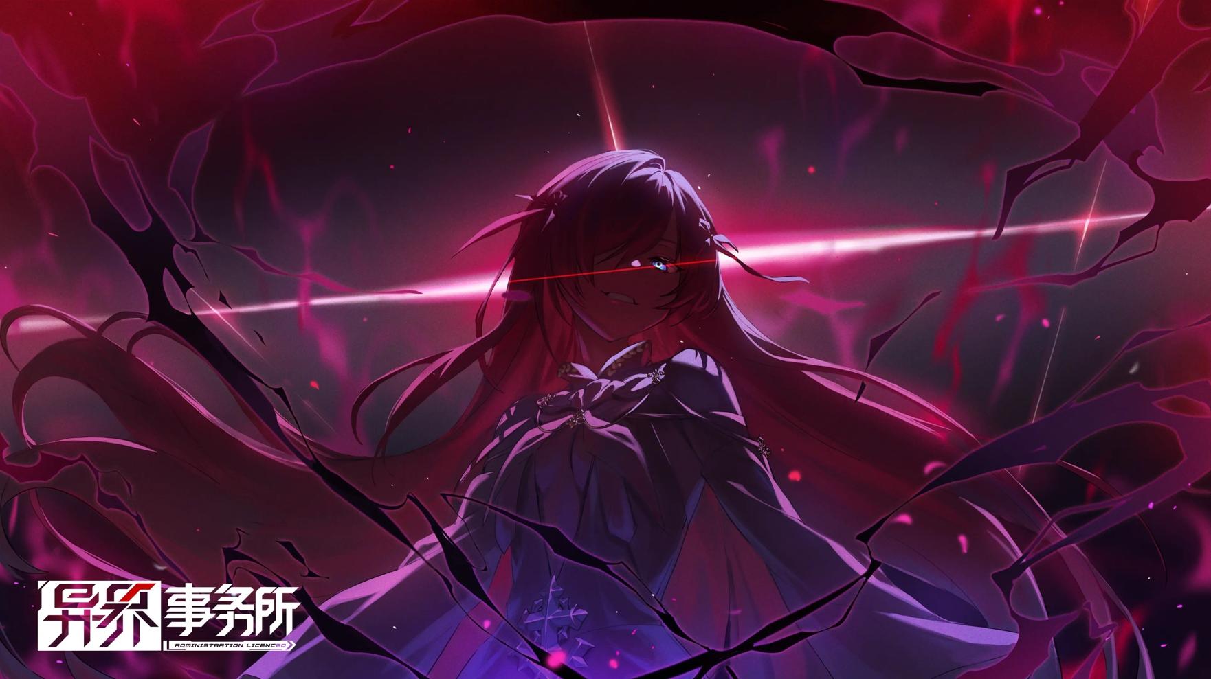 更新情报 | 罗莎莉亚、言兴等职员雇佣概率UP，4.5周年前夜签到截图