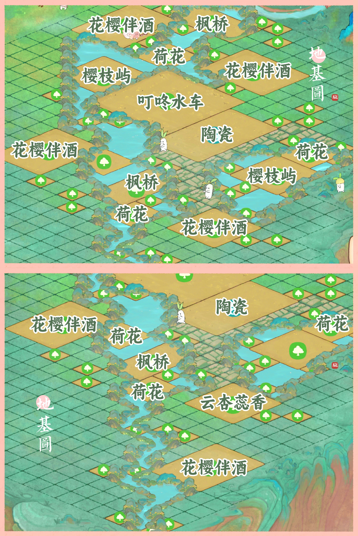 桃花源记一岛布局